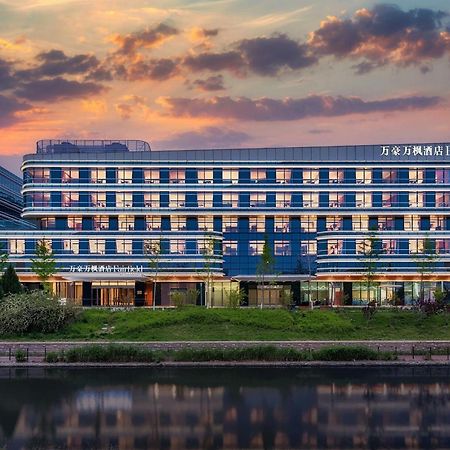 Fairfield By Marriott Beijing Daxing Airport酒店 外观 照片